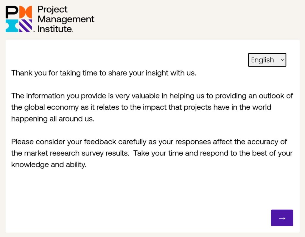 PMIアンケート調査（開始）