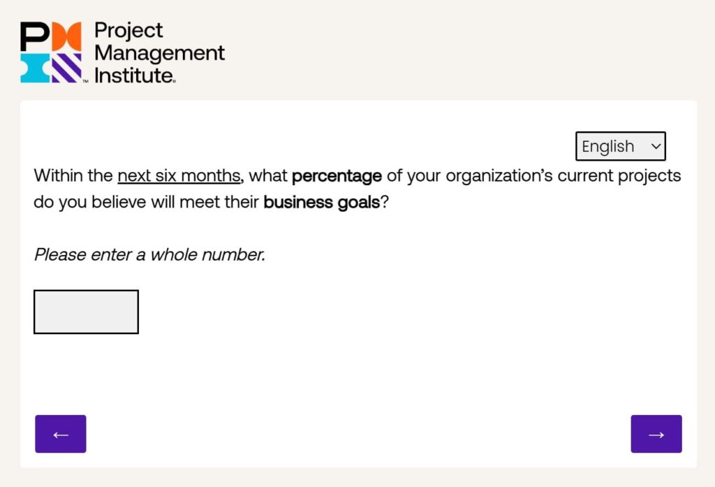 PMIアンケート調査（１１）事業目標の達成について