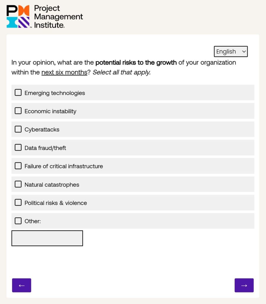 PMIアンケート調査（１５）組織の成長に対して考えられる潜在的リスク