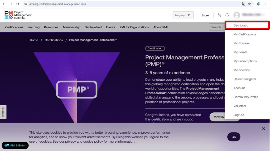 PMI公式サイトトップページ