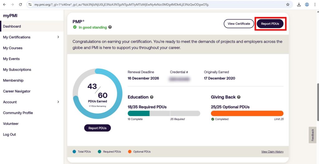 myPMIダッシュボード