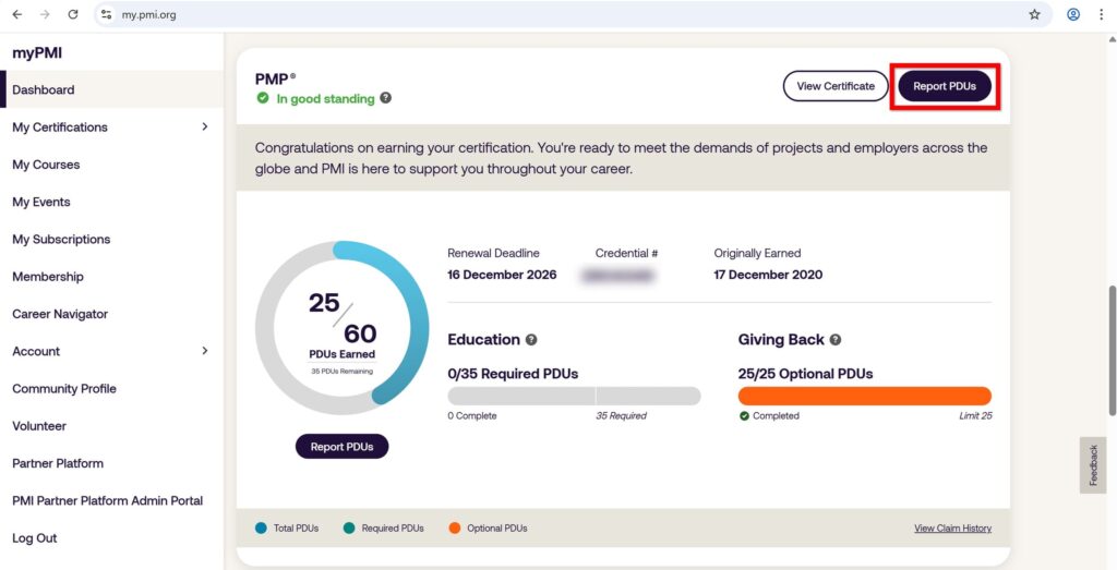 myPMIダッシュボード